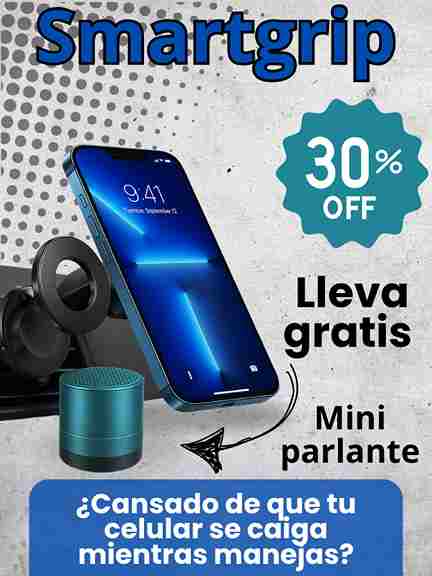SMARTGRIP